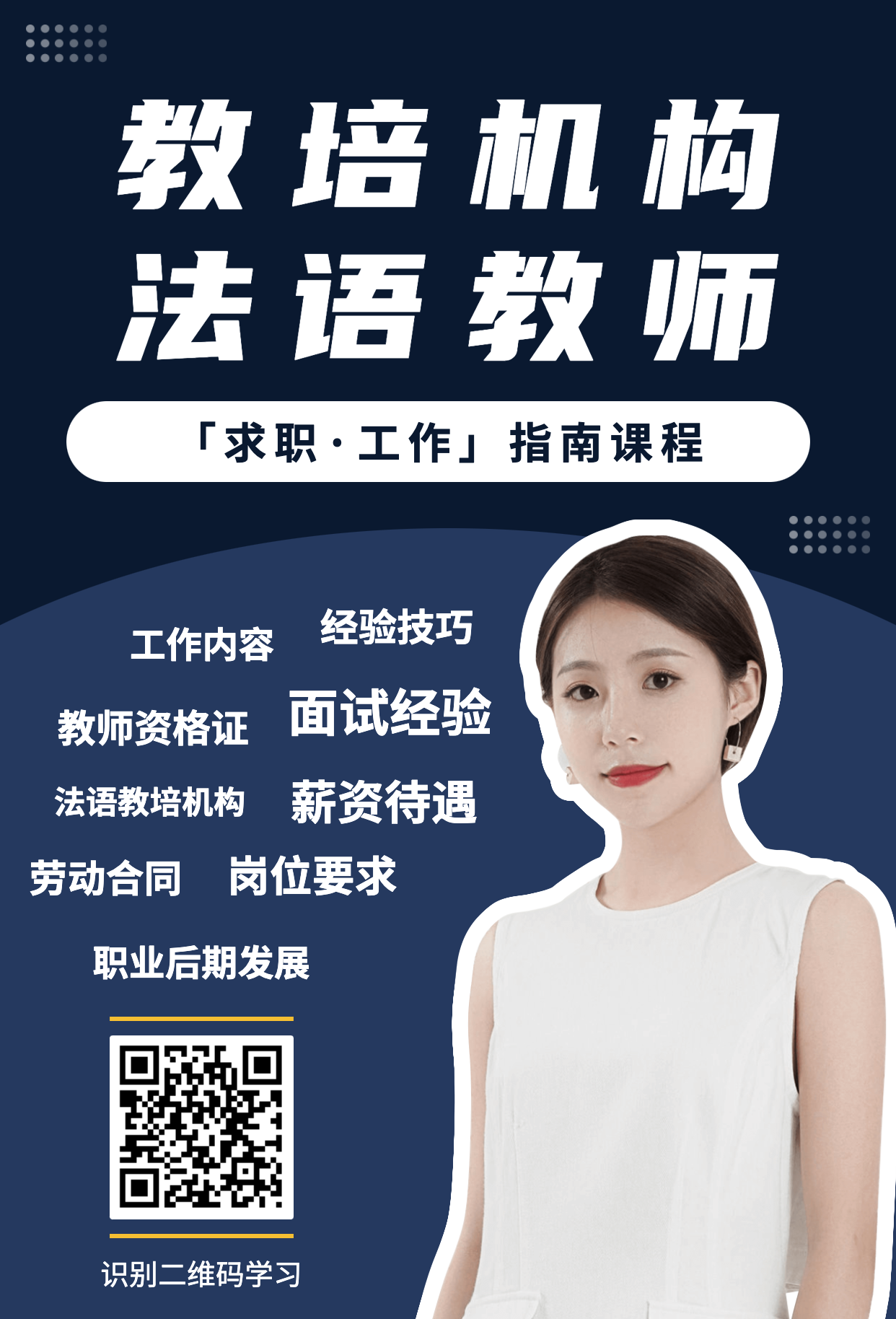 稿定设计-4.png