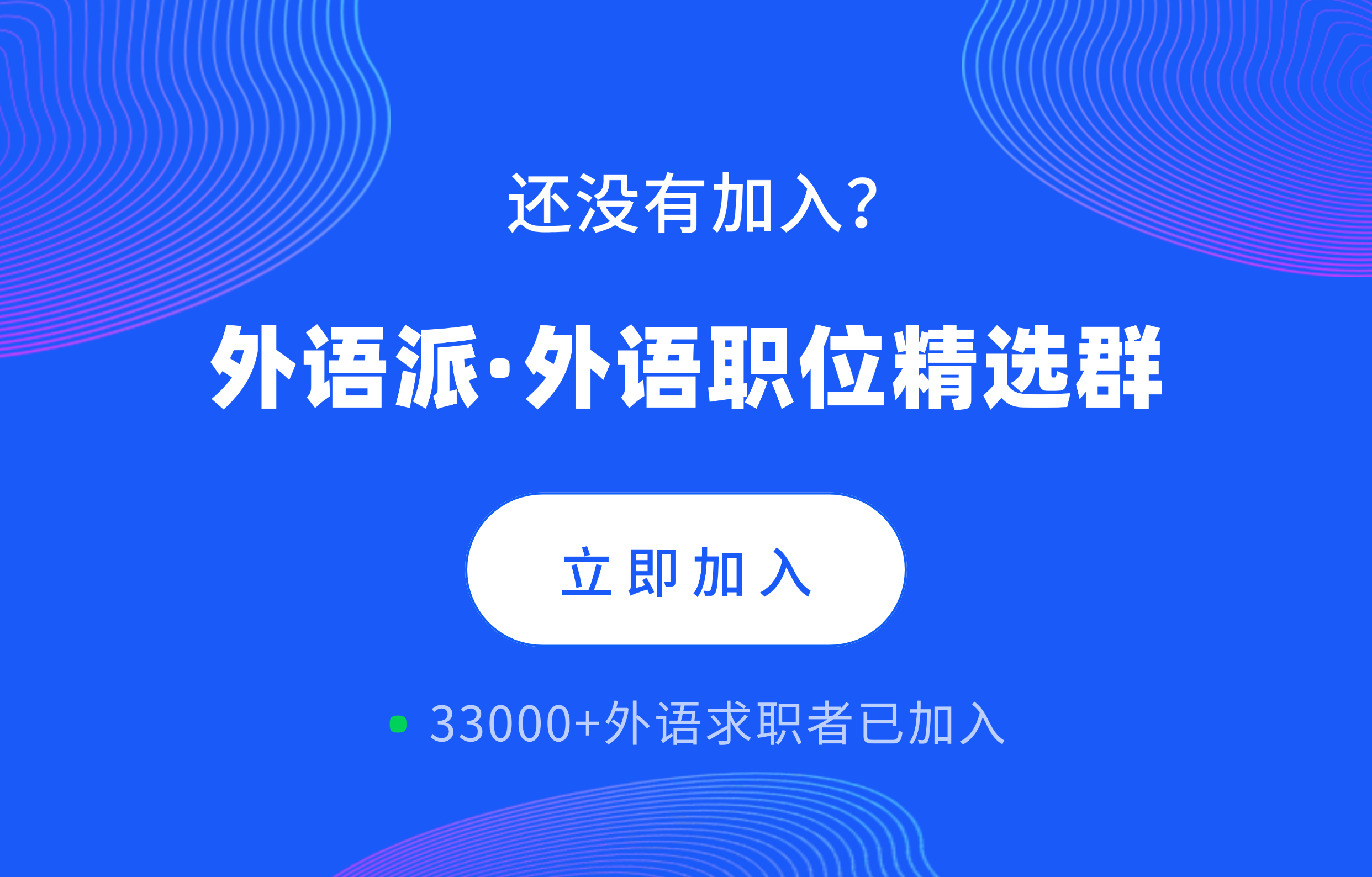 qun0107.png
